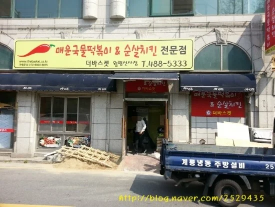 회 전용 매장과 구이 전문점 중 어디에 맞춘 용량이 필요한가 전기·배수·관리 설비 위치 확인 사진