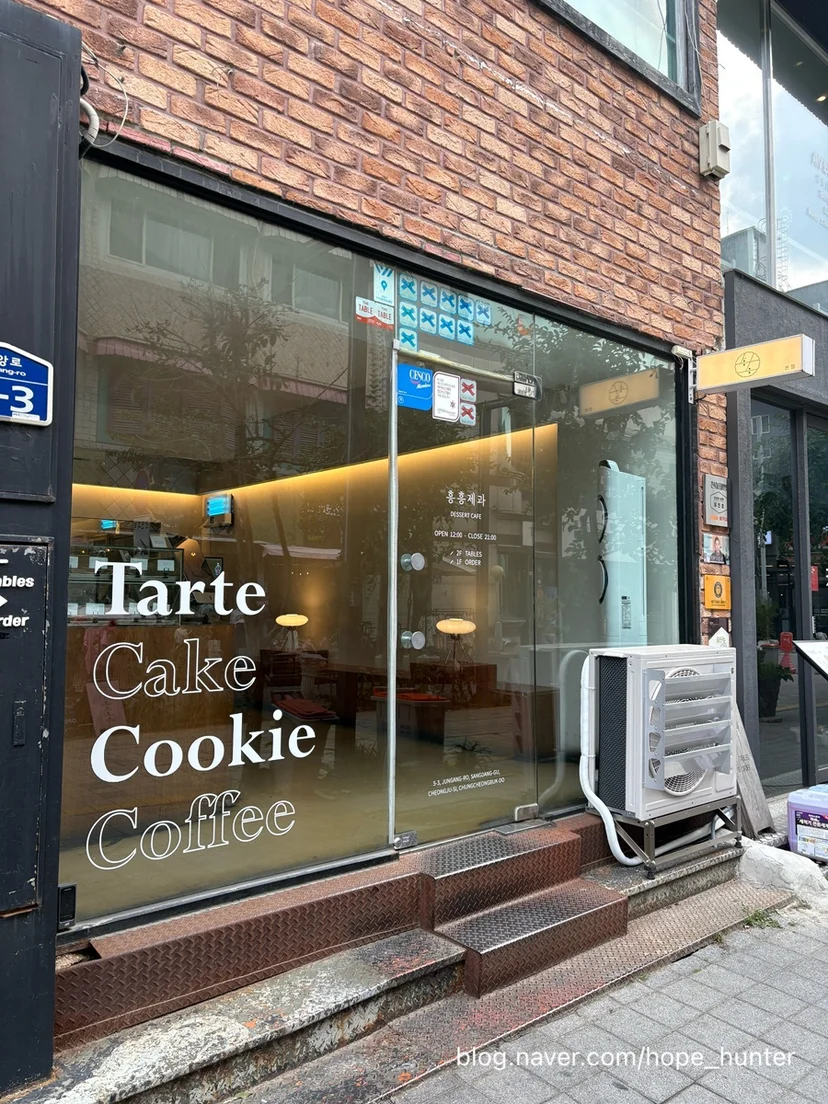 초기 교체 비용을 아끼는 단품 모듈 선택 기준은 무엇인가요 전기·배수·관리 설비 위치 확인 사진