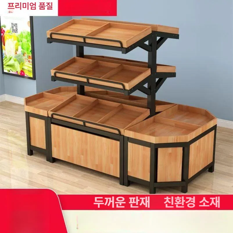 냉장 기능이 포함된 빵진열대 체크포인트는 무엇일까요 전기·배수·관리 설비 위치 확인 사진