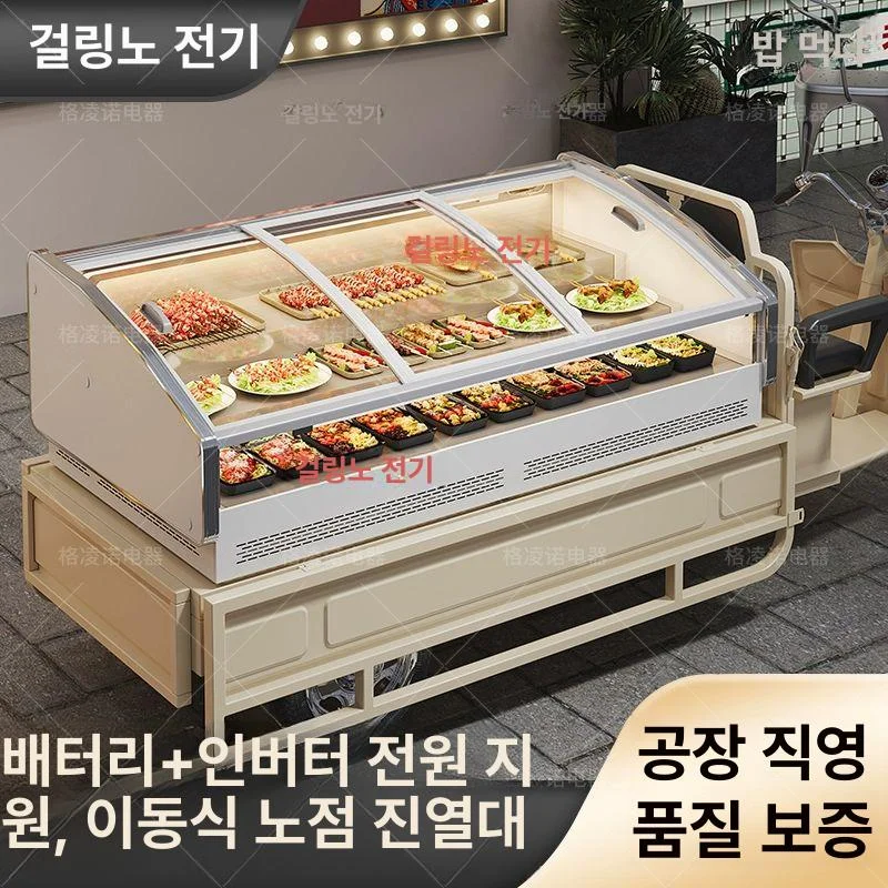 주요 정육 기계 및 쇼케이스 사양 비교는 어떻게 되나요 핵심 설치 조건과 사용 환경 확인 사진