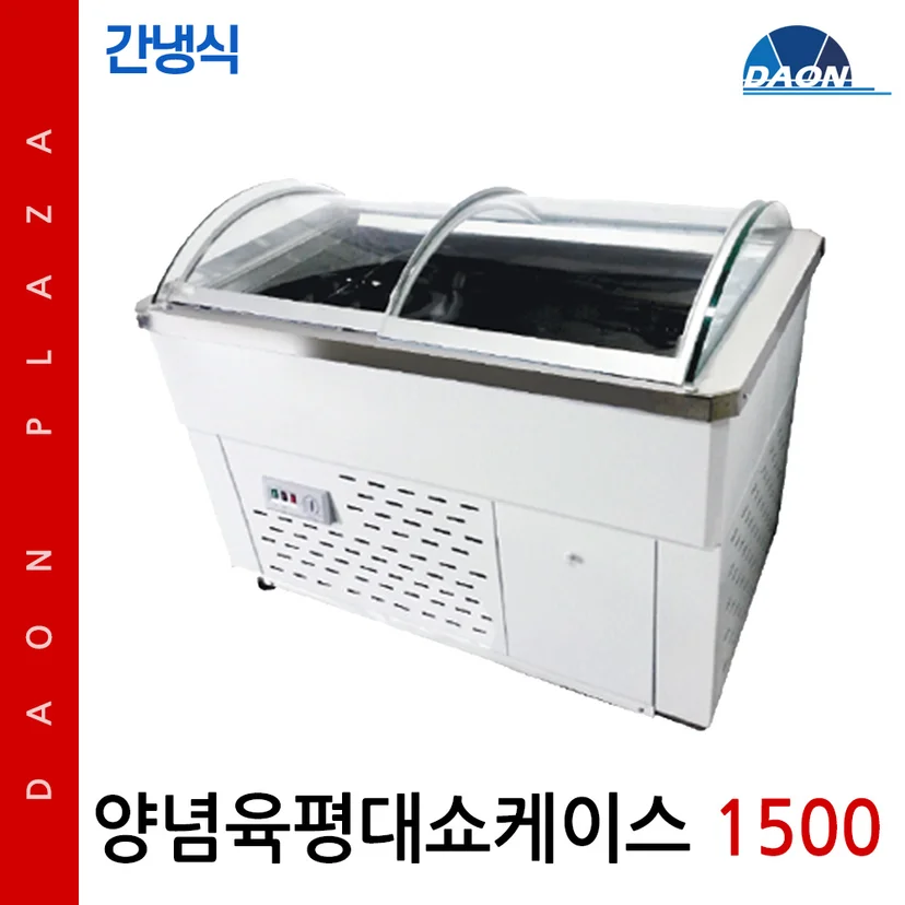 진열 용기 배치와 슬라이딩 문 구조는 손님 동선과 업무 효율에 적합한가요 핵심 설치 조건과 사용 환경 확인 사진