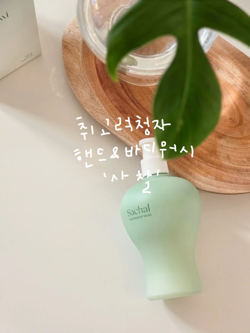 규격과 용량별 시세 구간은 어떻게 형성되나요 설치 공간과 주변 이동 동선 확인 사진