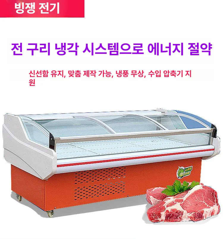 매장 주방 넓이와 육류 보관량에 맞는 적정 수납 규격은 무엇인가 설치 공간과 주변 이동 동선 확인 사진