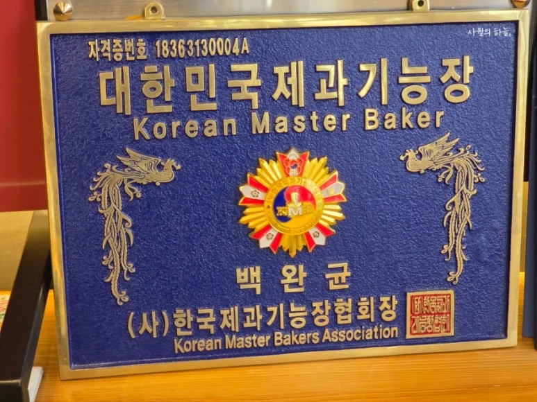 계약 전 설치 공간과 AS 조건은 어떻게 점검할까요 전기·배수·관리 설비 위치 확인 사진