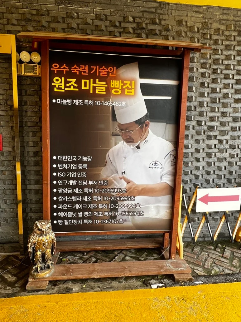 매장 규모에 적합한 장비 규격은 어떻게 결정해야 할까요 설치 공간과 주변 이동 동선 확인 사진