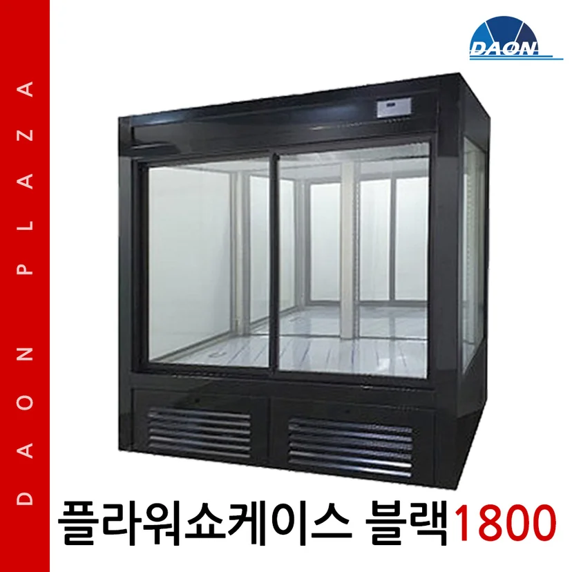 사양별 가격대와 규격 차이는 어떻게 비교할 수 있나요 설치 공간과 주변 이동 동선 확인 사진