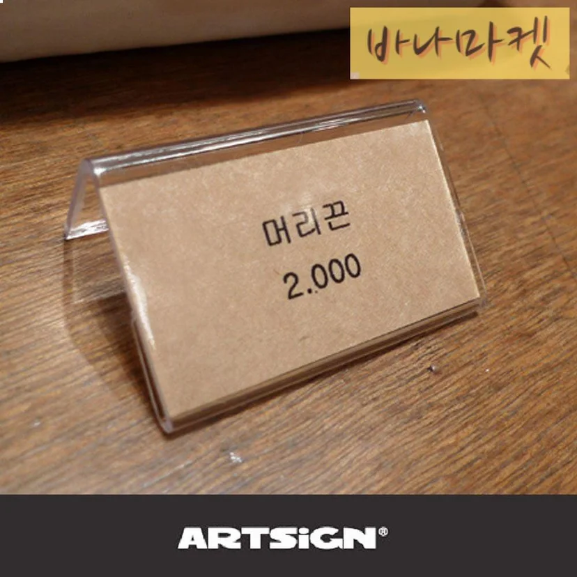매장 환경에 맞는 장비는 어떻게 고르나요 설치 공간과 주변 이동 동선 확인 사진
