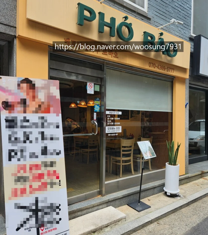 상업용 환경에서 냉기 손실을 어떻게 방지할까요 설치 공간과 주변 이동 동선 확인 사진