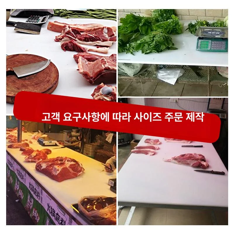 부대비용과 설치 조건을 어떻게 점검해야 하나요 설치 공간과 주변 이동 동선 확인 사진