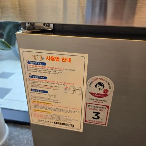 계약 전 확인해야 할 보증 기간과 서비스 범위는 무엇인가요 설치 공간과 주변 이동 동선 확인 사진