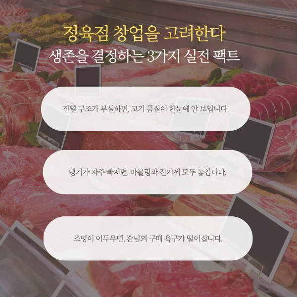 신품과 중고 기기의 실질적인 가격 차이와 위험 요소는 무엇인가요 핵심 설치 조건과 사용 환경 확인 사진