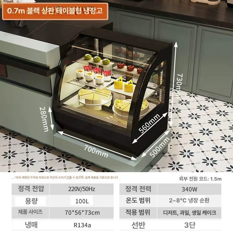디저트빵집진열대 규격과 매장 공간을 어떻게 맞추나요 설치 공간과 주변 이동 동선 확인 사진