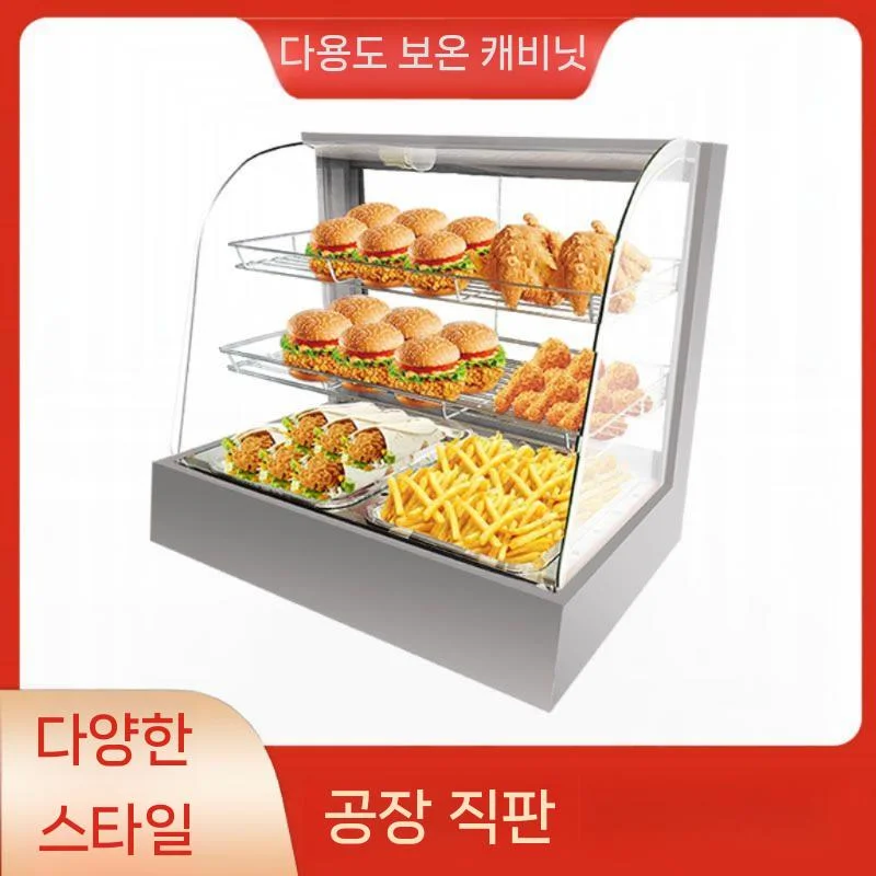 냉각방식과 온도 제어 기능은 어떤 점을 비교해야 하나요 핵심 설치 조건과 사용 환경 확인 사진