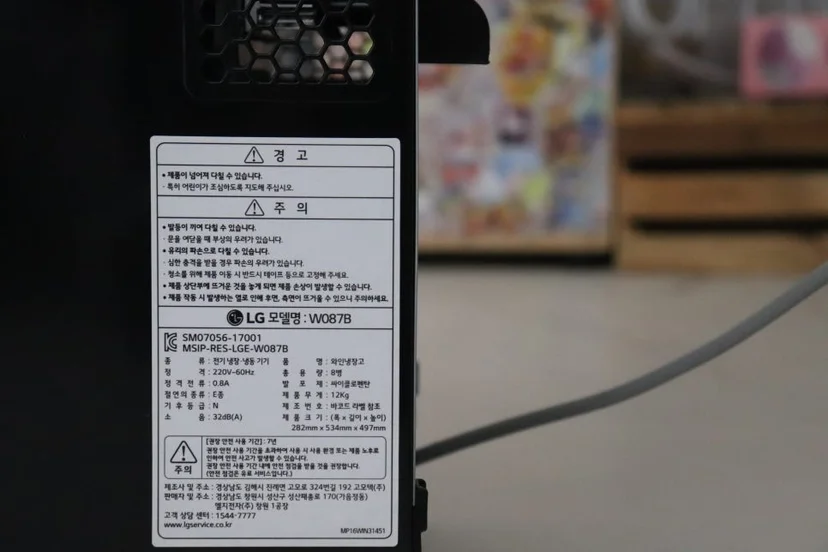진열대 설치 위치와 환기 공간은 어떻게 확보해야 할까요 전기·배수·관리 설비 위치 확인 사진
