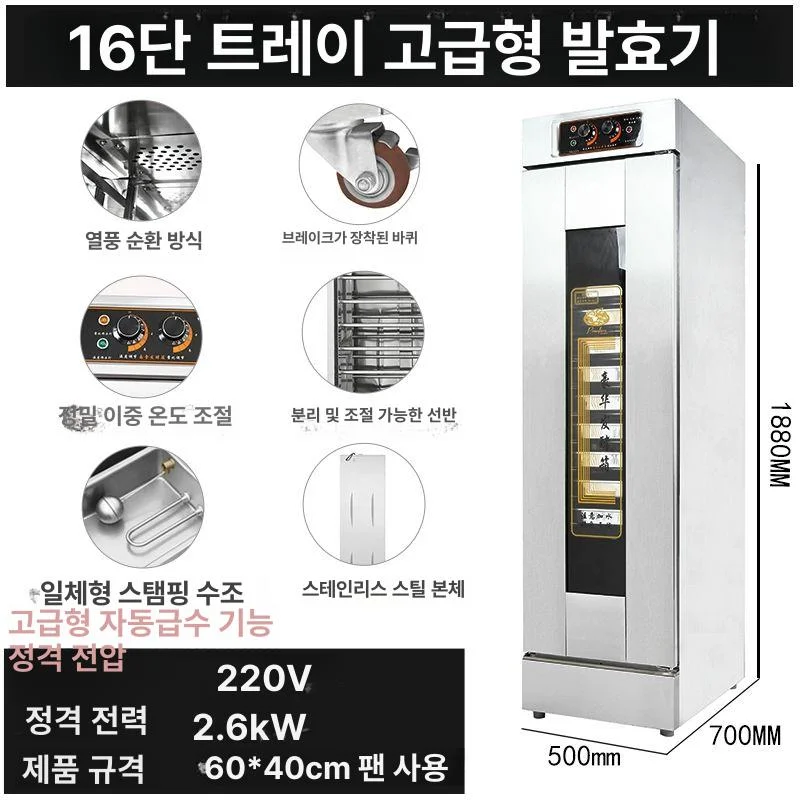 신품 구매와 중고 기물 매입 중 어떤 것이 유리한가요 핵심 설치 조건과 사용 환경 확인 사진
