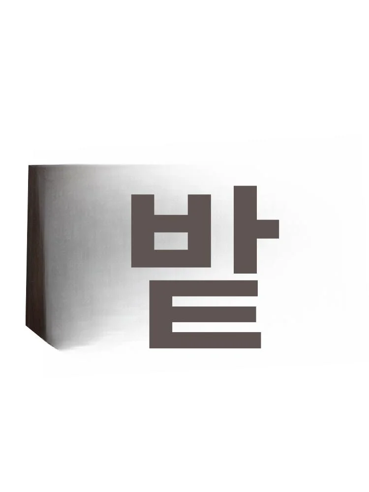 유지 관리와 청소가 쉬운 카페유리진열장 구조는 어떻게 확인해야 할까요 설치 공간과 주변 이동 동선 확인 사진