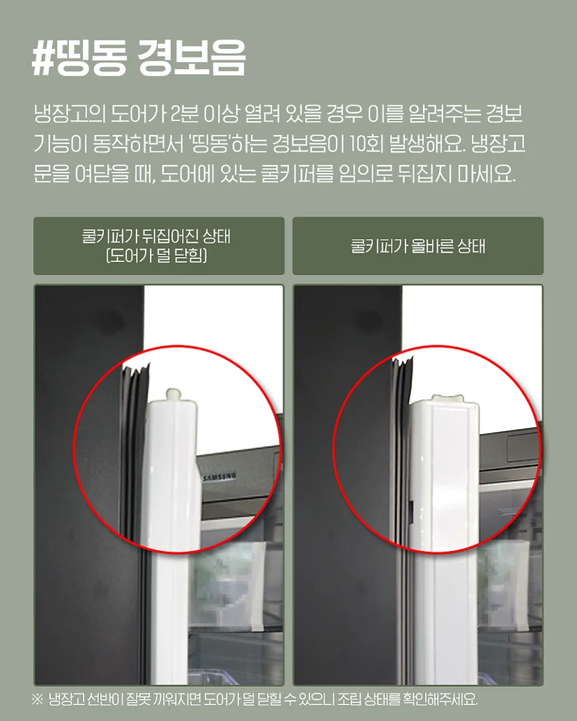 재질 내구성과 교차 오염 방지 설계는 어떻게 찾아야 하나요 전기·배수·관리 설비 위치 확인 사진