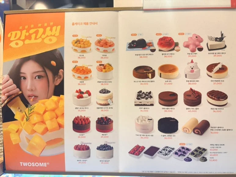 설치 환경과 전기 용량은 어떻게 비교해야 하는가 핵심 설치 조건과 사용 환경 확인 사진