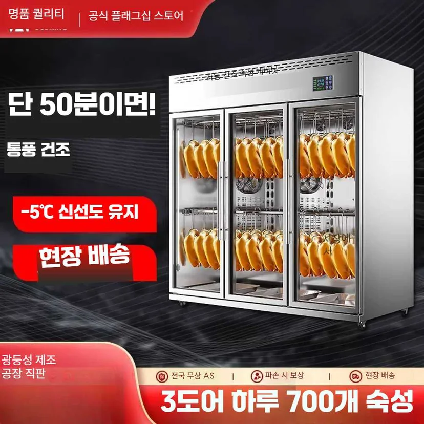 사후 관리 서비스와 보증 조건은 어떻게 확인해야 할까요 전기·배수·관리 설비 위치 확인 사진