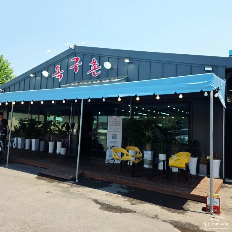 계약 체결 전 무상 AS와 설치 환경은 어떻게 검토해야 하나요 전기·배수·관리 설비 위치 확인 사진