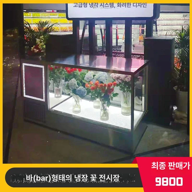 구매 시 발생하는 수리비 위험과 대책은 핵심 설치 조건과 사용 환경 확인 사진