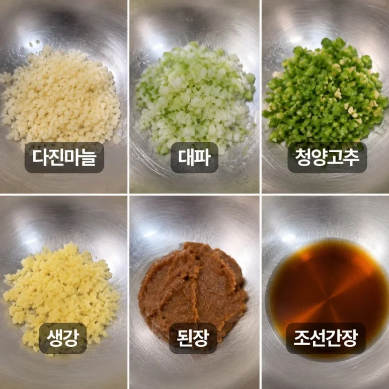 구매 전 제품 스펙과 계약 조건은 어떻게 비교할까 전기·배수·관리 설비 위치 확인 사진
