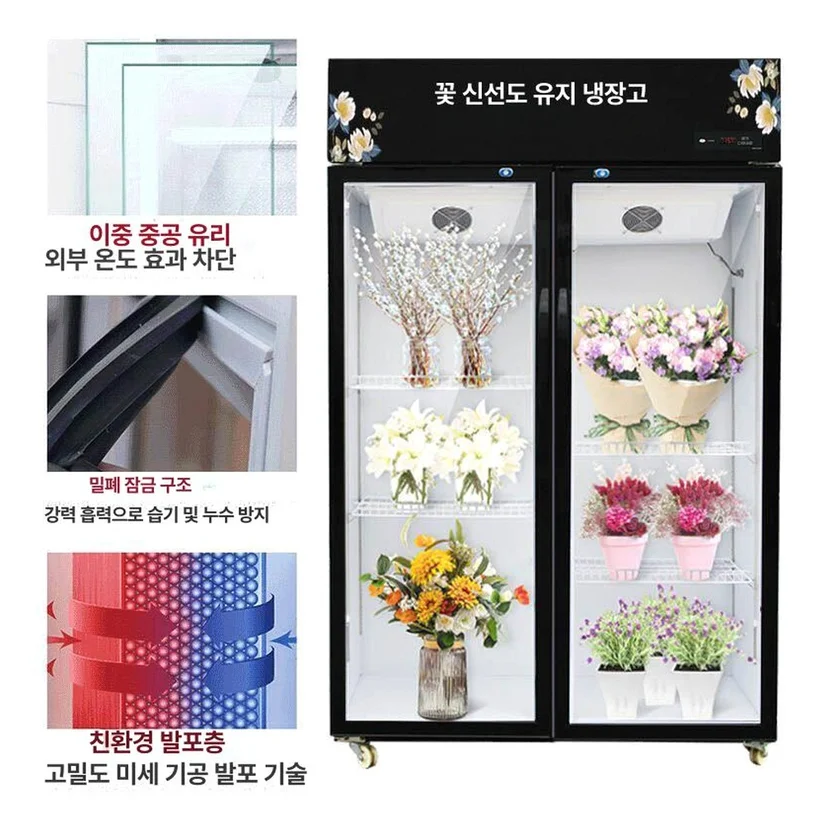 사후 관리와 보증 조건을 계약 전 어떻게 검증하는가 전기·배수·관리 설비 위치 확인 사진