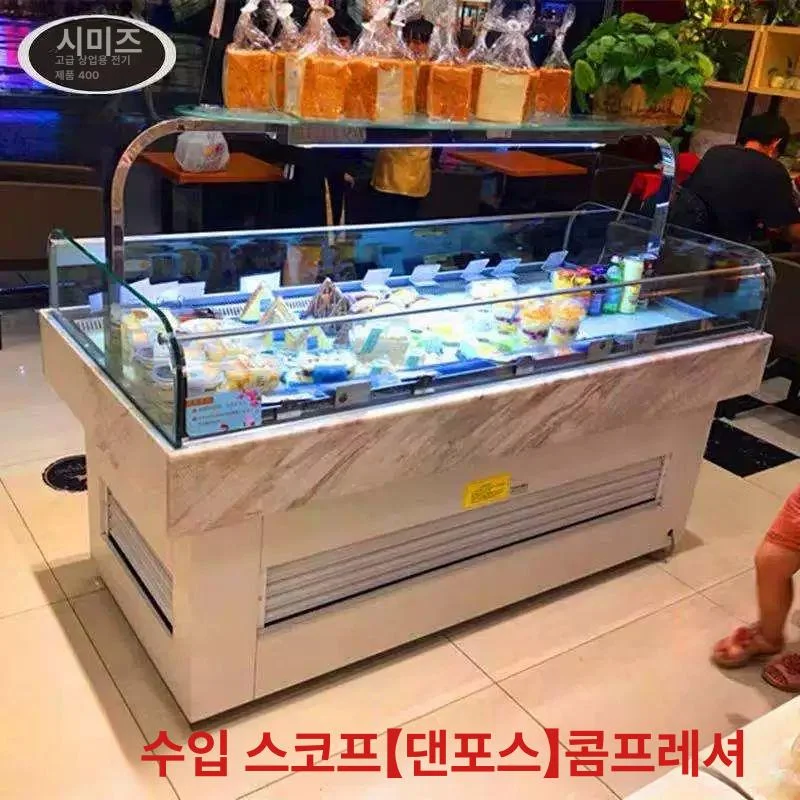 소형 베이커리 매장에서 제품 시야를 넓히려면 무엇을 봐야 할까요 설치 공간과 주변 이동 동선 확인 사진