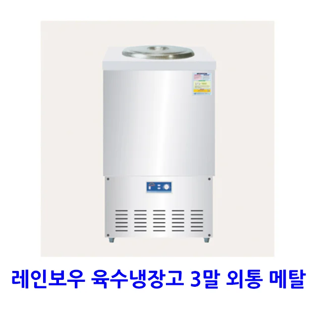 견적서에 필수 전기 사양과 추가 비용 항목이 빠짐없이 들어갔을까요 설치 공간과 주변 이동 동선 확인 사진