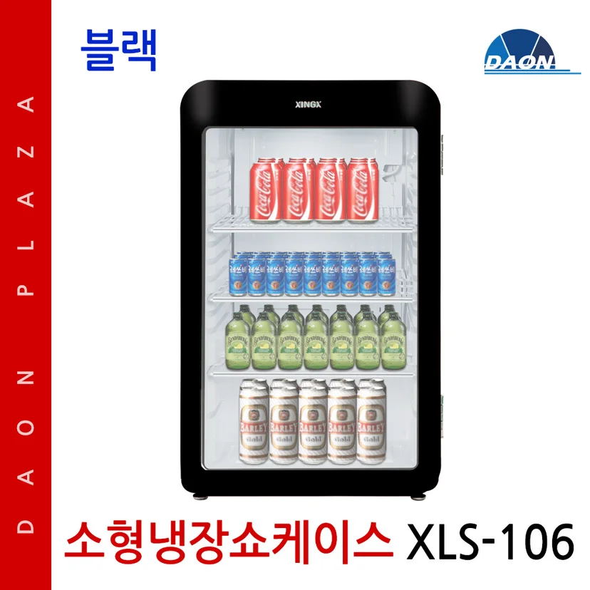 가장 알뜰한 예산대로 매장에 맞는 기본형을 고르려면 전기·배수·관리 설비 위치 확인 사진