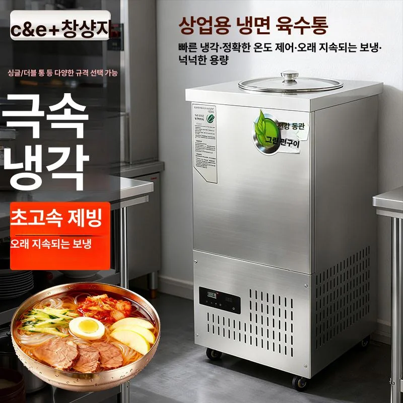 고깃집숙성고업체 사후 관리 서비스 확인 방법은 무엇인가요 설치 공간과 주변 이동 동선 확인 사진