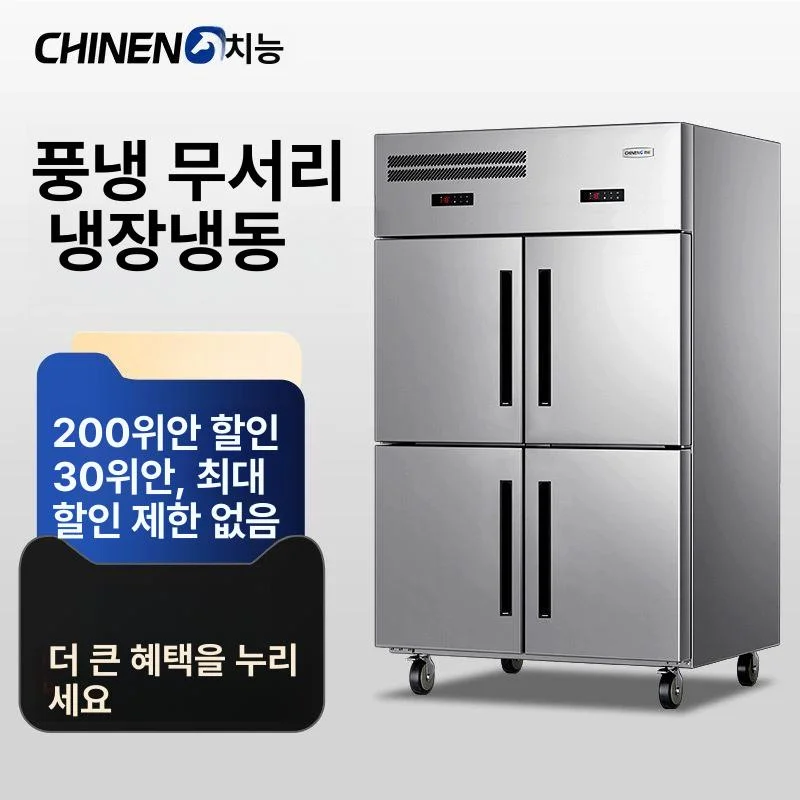 렌탈과 구매 및 사후 관리 계약 시 무엇을 점검해야 할까요 전기·배수·관리 설비 위치 확인 사진