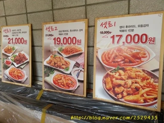 주방 환경과 전기 배선 조건이 준비되어 있는가 전기·배수·관리 설비 위치 확인 사진