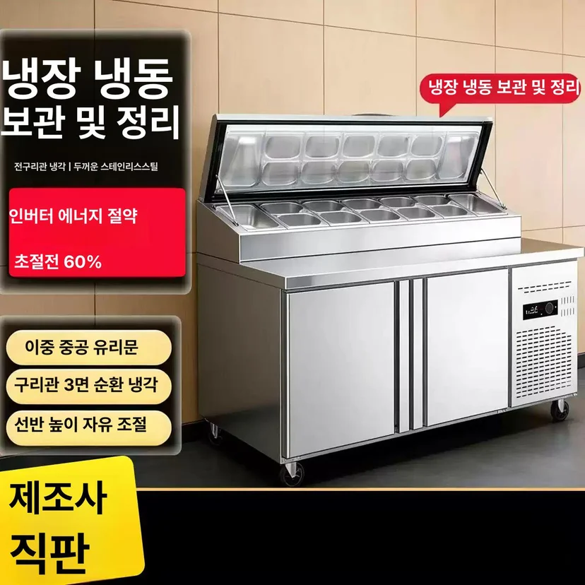 위생적인 관리와 청소가 용이한 내부 재질은 무엇인가요 핵심 설치 조건과 사용 환경 확인 사진
