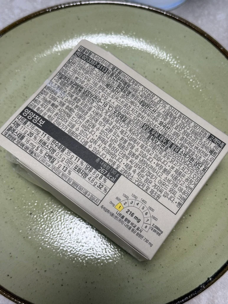 신품 구입과 중고 매입 시 비용 차이는 얼마나 나나요 설치 공간과 주변 이동 동선 확인 사진
