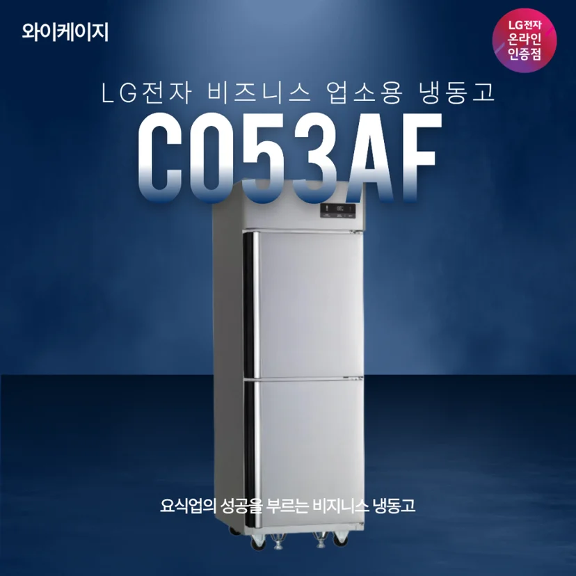 규격별 특징과 사양 차이는 무엇인가요 핵심 설치 조건과 사용 환경 확인 사진