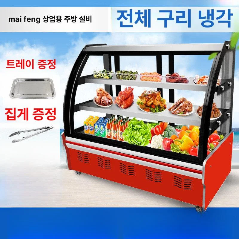 정육 매장의 진열 공간에 맞는 쇼케이스 용량은 어떻게 정하나요 전기·배수·관리 설비 위치 확인 사진