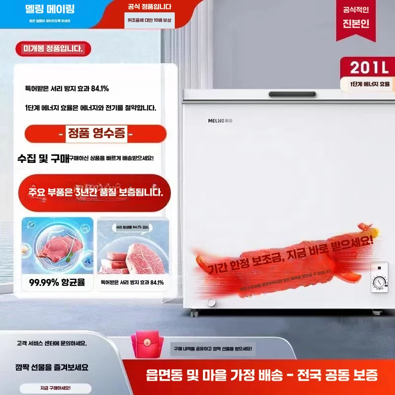 용량과 사양 선택 시 주의할 사항은 무엇일까요 설치 공간과 주변 이동 동선 확인 사진