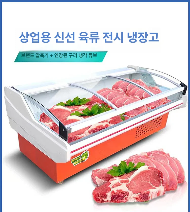 계약 전 최종 점검해야 할 전기 및 설치 조건은 설치 공간과 주변 이동 동선 확인 사진