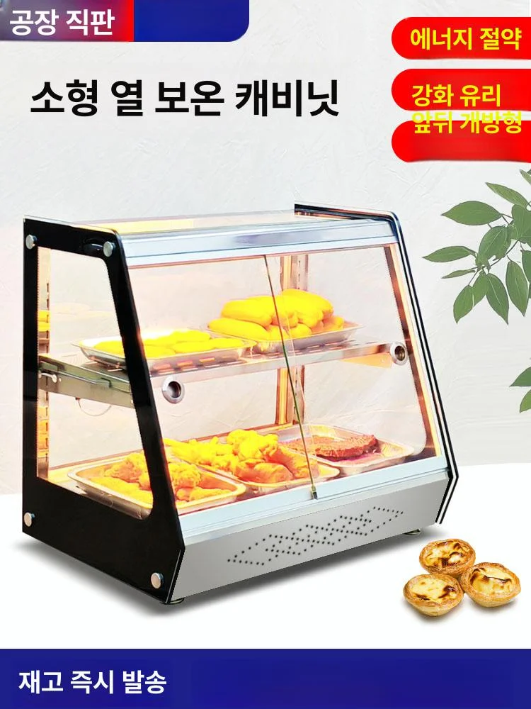 계약 전 최종 점검해야 할 항목은 무엇인가요 설치 공간과 주변 이동 동선 확인 사진
