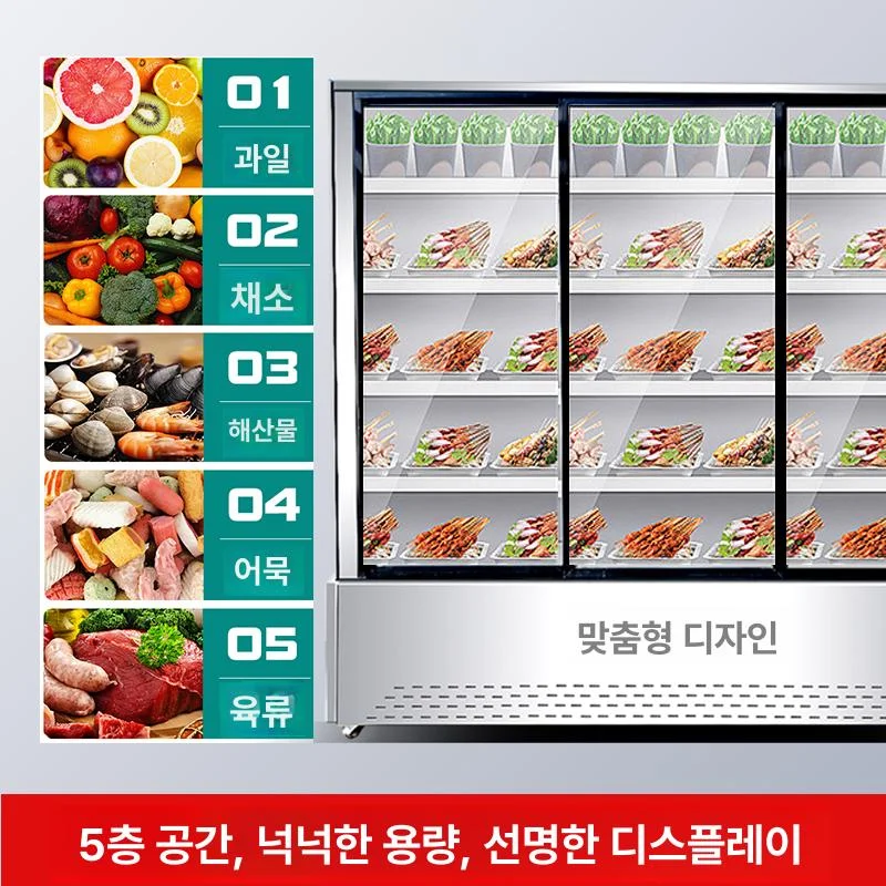 계약서 작성 시 사후 관리 조건은 어떻게 확인하나요 설치 공간과 주변 이동 동선 확인 사진