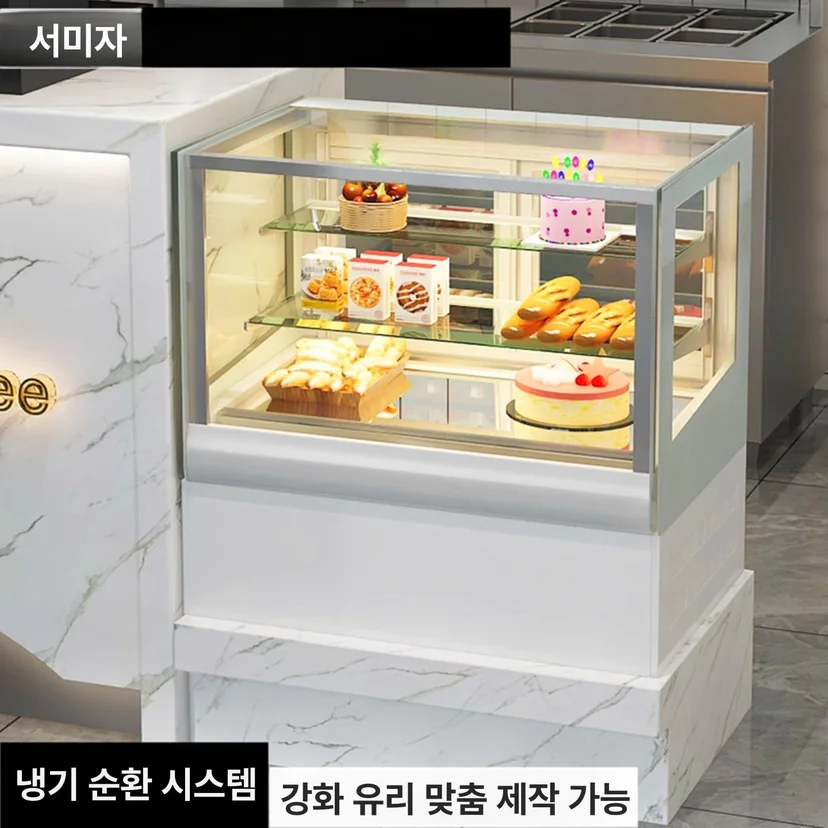 무상 출장 수리 조건과 보증 기간은 확실한가요 설치 공간과 주변 이동 동선 확인 사진
