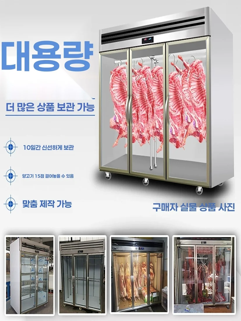 직접 제작하는 제조사와 유통만 하는 판매처는 어떻게 구분할까요 핵심 설치 조건과 사용 환경 확인 사진
