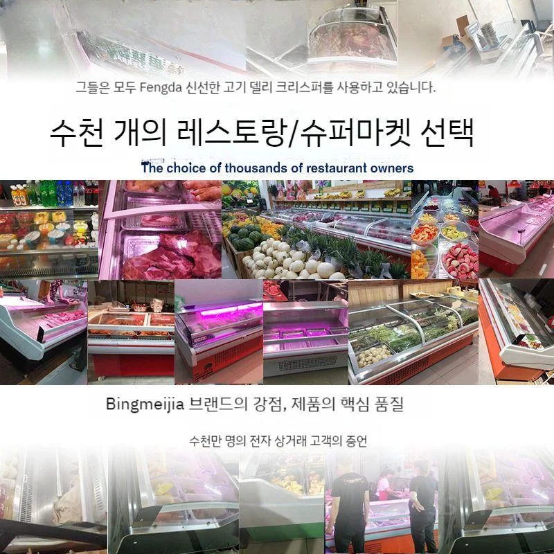 신품과 중고 제품 중 무엇을 골라야 합니까 전기·배수·관리 설비 위치 확인 사진