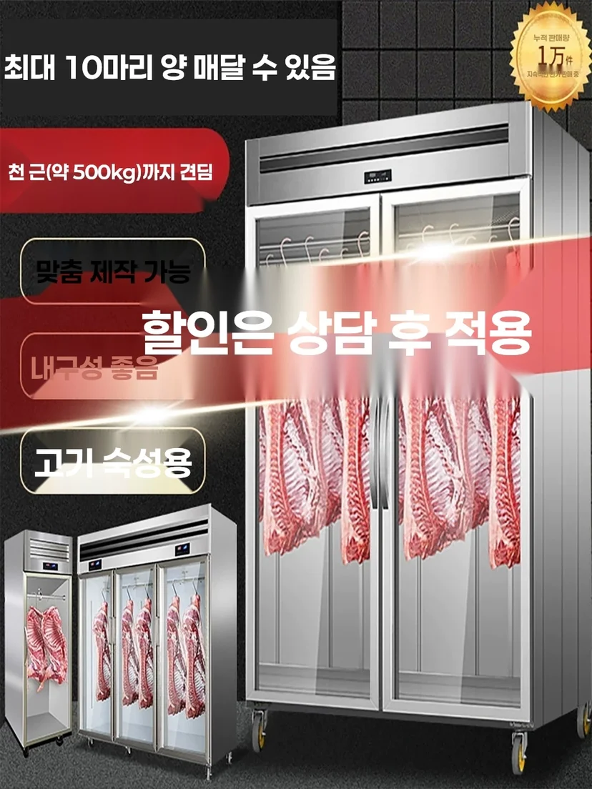 견적서 비교 시 놓치기 쉬운 숨은 비용은 무엇일까요 핵심 설치 조건과 사용 환경 확인 사진