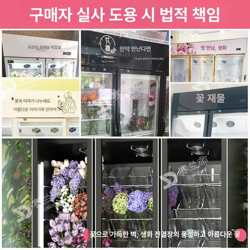 구매 직후 필수 점검 및 실물 테스트는 어떻게 하나요 설치 공간과 주변 이동 동선 확인 사진