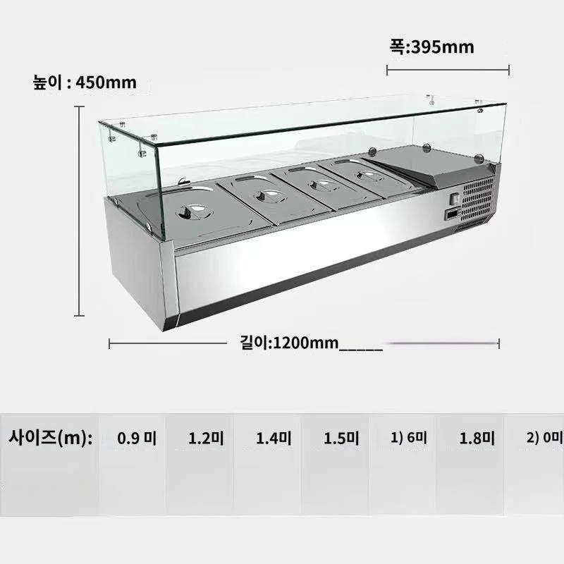 매장 운영 방식에 따라 유리한 쇼케이스 구조는 어떻게 다를까요 설치 공간과 주변 이동 동선 확인 사진