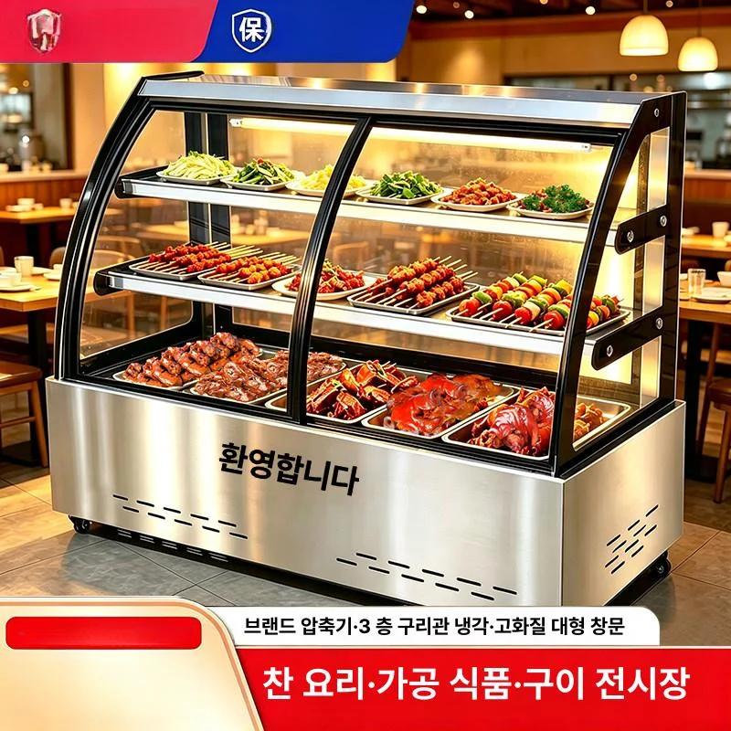 간냉식과 직냉식 중 어떤 냉각 방식을 선택해야 할까요 핵심 설치 조건과 사용 환경 확인 사진