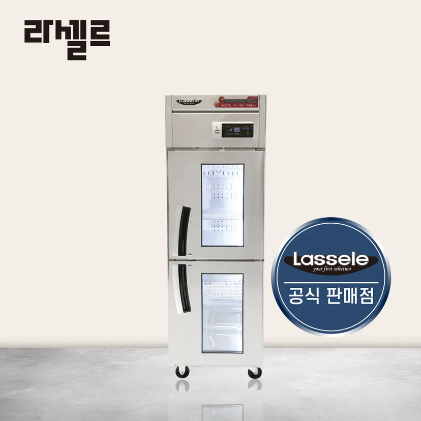 주력 원육 종류에 맞는 정밀 제어 방식인가 전기·배수·관리 설비 위치 확인 사진