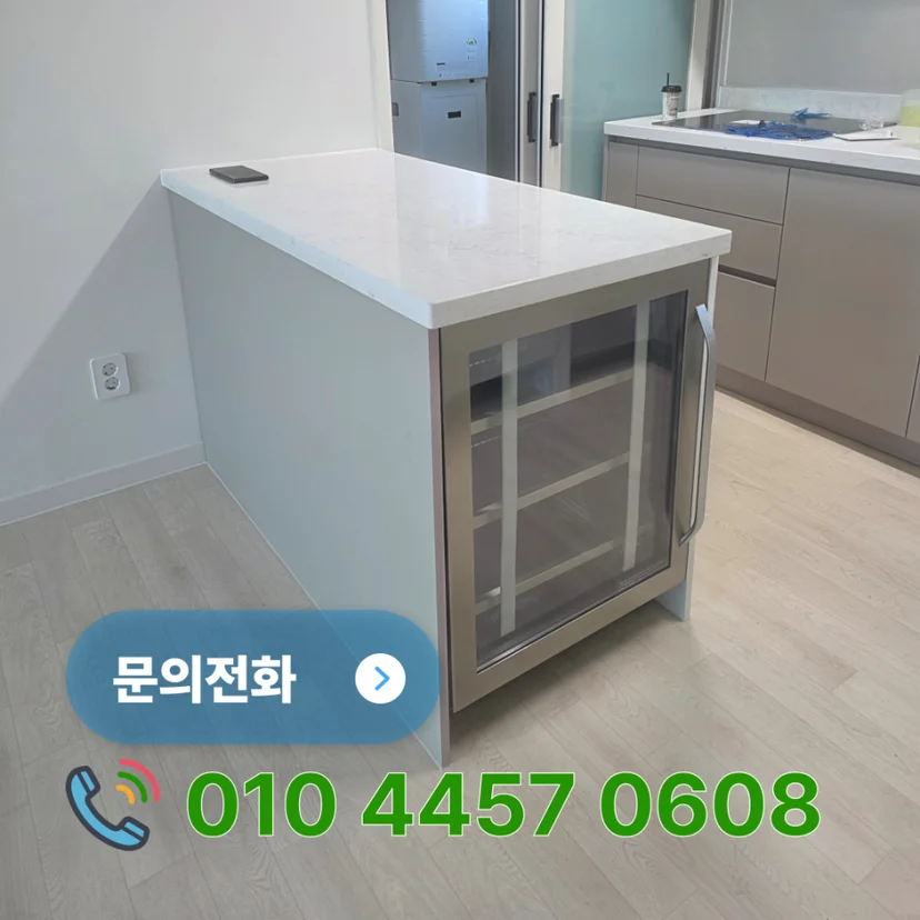 초기 구매 비용과 수리 비용 부담은 어떻게 비교하나요 설치 공간과 주변 이동 동선 확인 사진